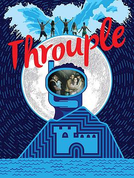 Throuple封面图
