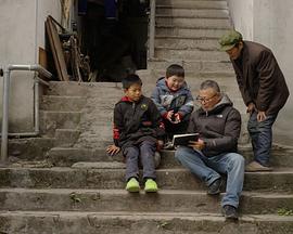 山的另一面封面图