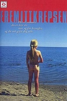 Eremittkrepsen封面图