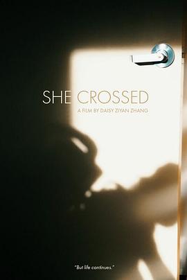 She Crossed封面图