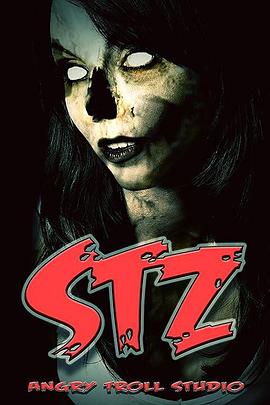 STZ封面图