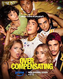 矫枉过正 第一季封面图