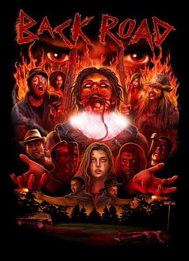 血腥乡间路封面图
