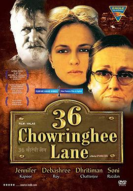 乔林基巷36号封面图