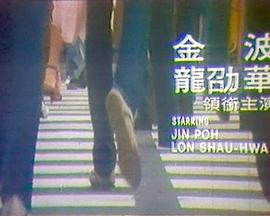 嗨!年轻人封面图