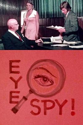 Eye Spy封面图