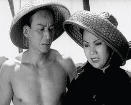 烽火渔村封面图