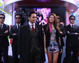 千亿恶魔爱上我封面图