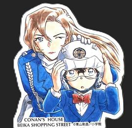 名侦探柯南剧场版 29封面图