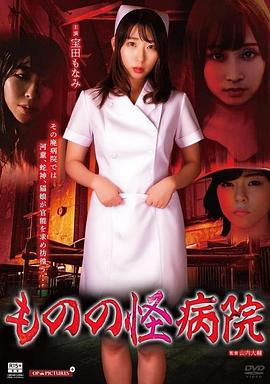 爽到尖叫封面图