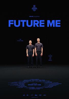 未来的我封面图