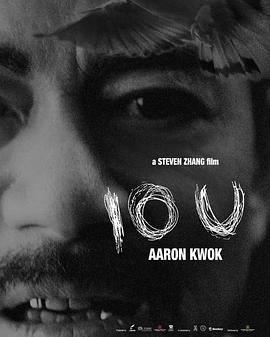 你爸是鸽王封面图