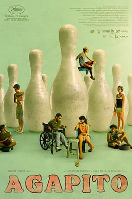 阿加比托封面图