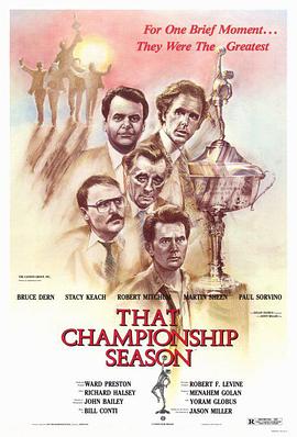 锦标赛季封面图