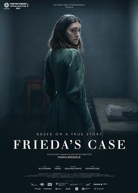 弗里达的审判封面图