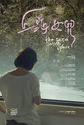 上海女儿封面图