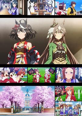 赛马娘 Pretty Derby 游戏1周年纪念动画封面图