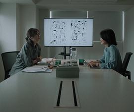 也許這個故事叫護唇膏封面图