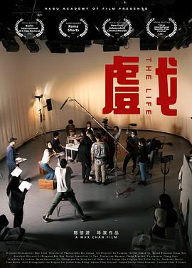戏封面图