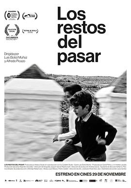 时光遗痕封面图