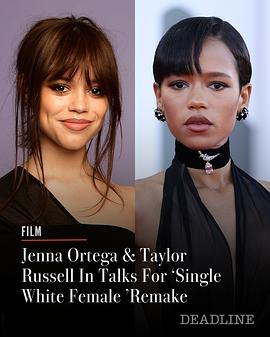 双面女郎封面图