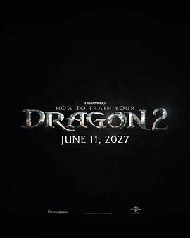 新·驯龙高手2封面图