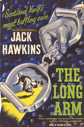 伦敦警探网封面图