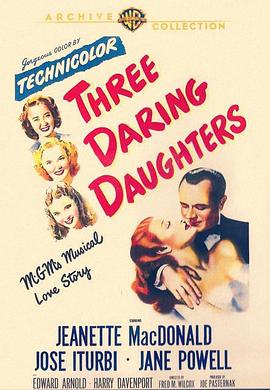 琴台三凤封面图