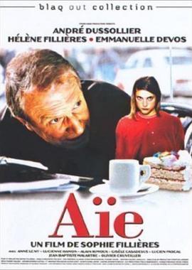 坠入爱情迷幻中封面图