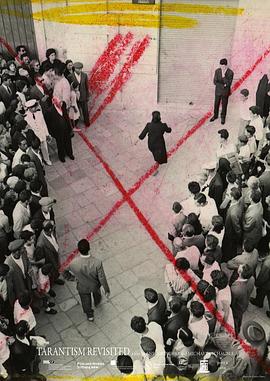 Tarantism Revisited封面图