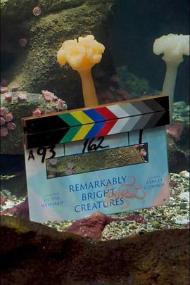 尤为明亮的生物封面图