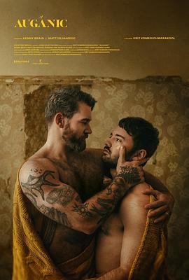 努加尼奇封面图