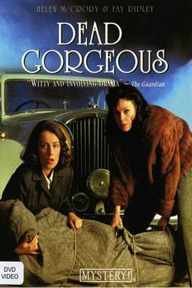 Dead Gorgeous封面图
