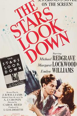 星星下凡封面图