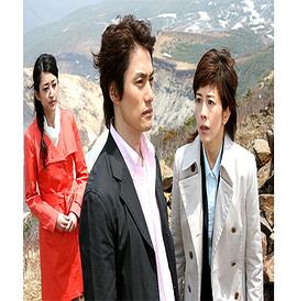 西村京太郎悬疑系列 铁道搜查官8封面图