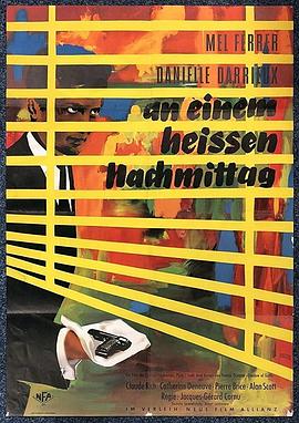 风流男人封面图