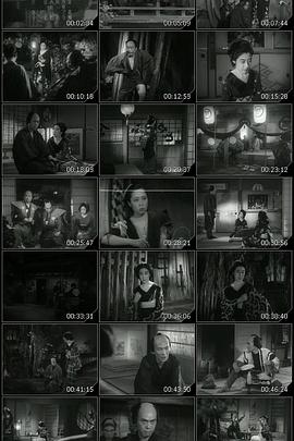 阿吉小姐封面图