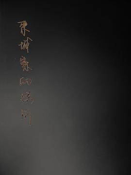 柬埔寨的照片封面图