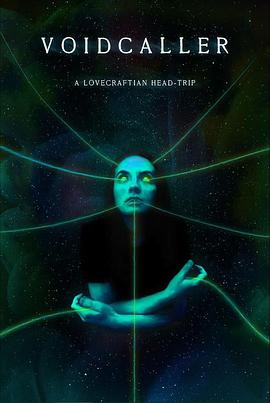 空灵召唤者封面图