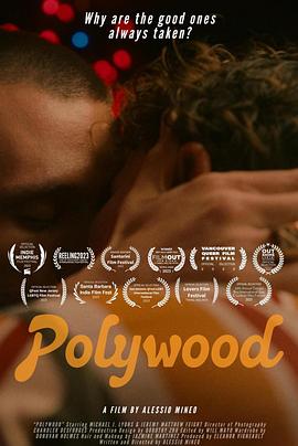 非单身约会封面图