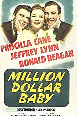 大撒金钱封面图