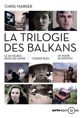 难民营里的八点档封面图