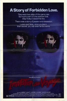 旅游邀请封面图