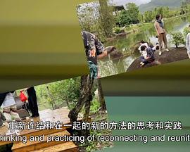 致未来的朋友封面图