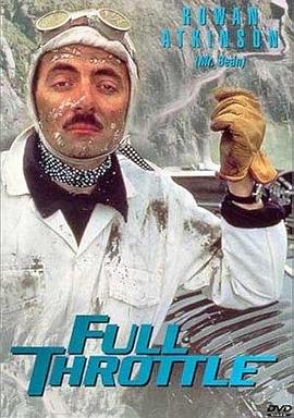 换命极速封面图