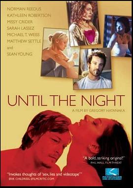 直到那个夜晚封面图