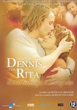 爱无专属封面图