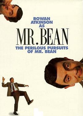 憨豆先生番外篇：图书馆封面图