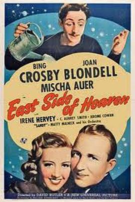 鸳鸯初圆封面图