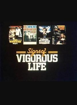 活力新生的迹象：新德国电影封面图